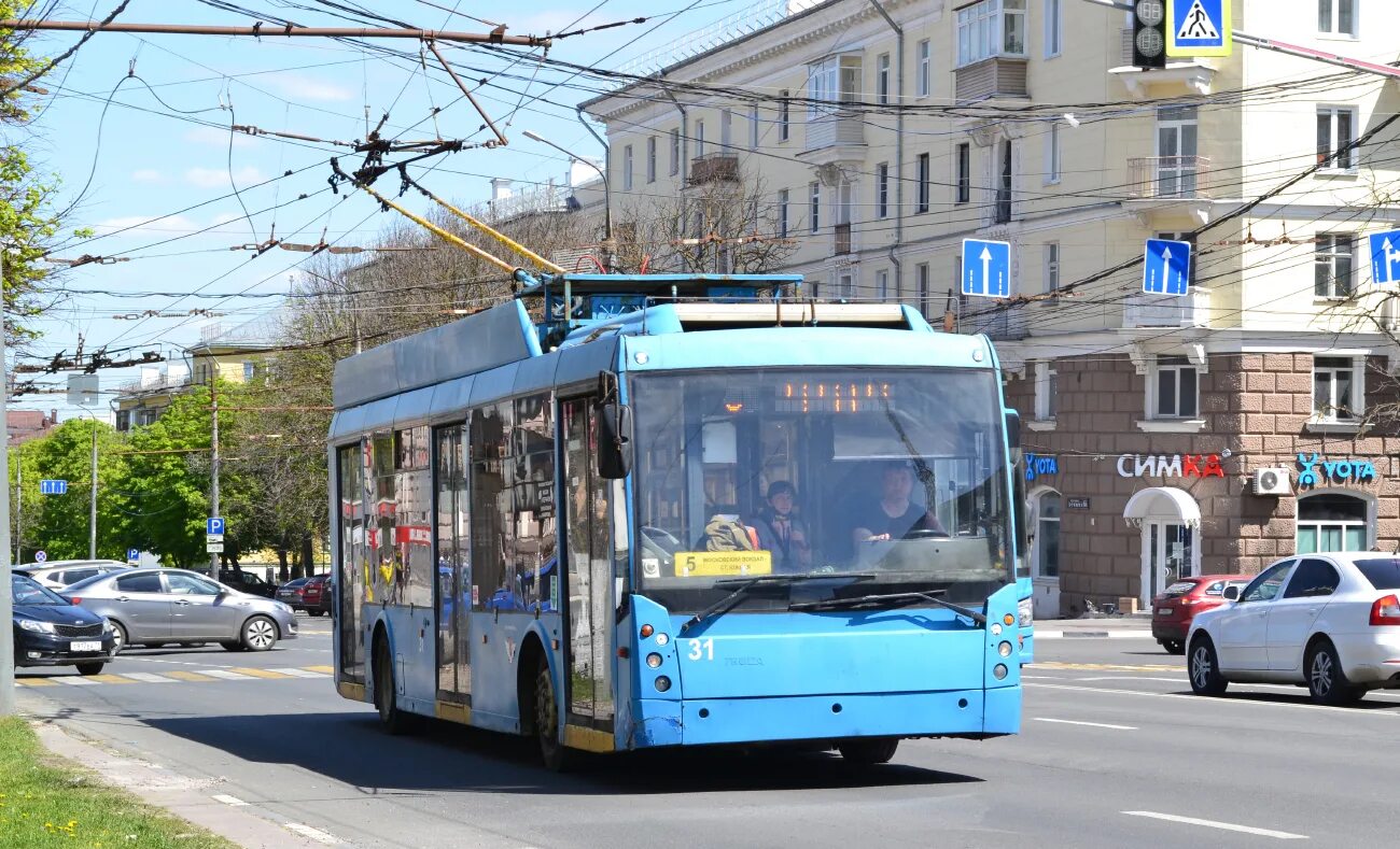 Ск мегаполис. Мегаполис 31. Обои 2560 x 1600 мегаполис. Мегаполис 31. Мегаполис 31.