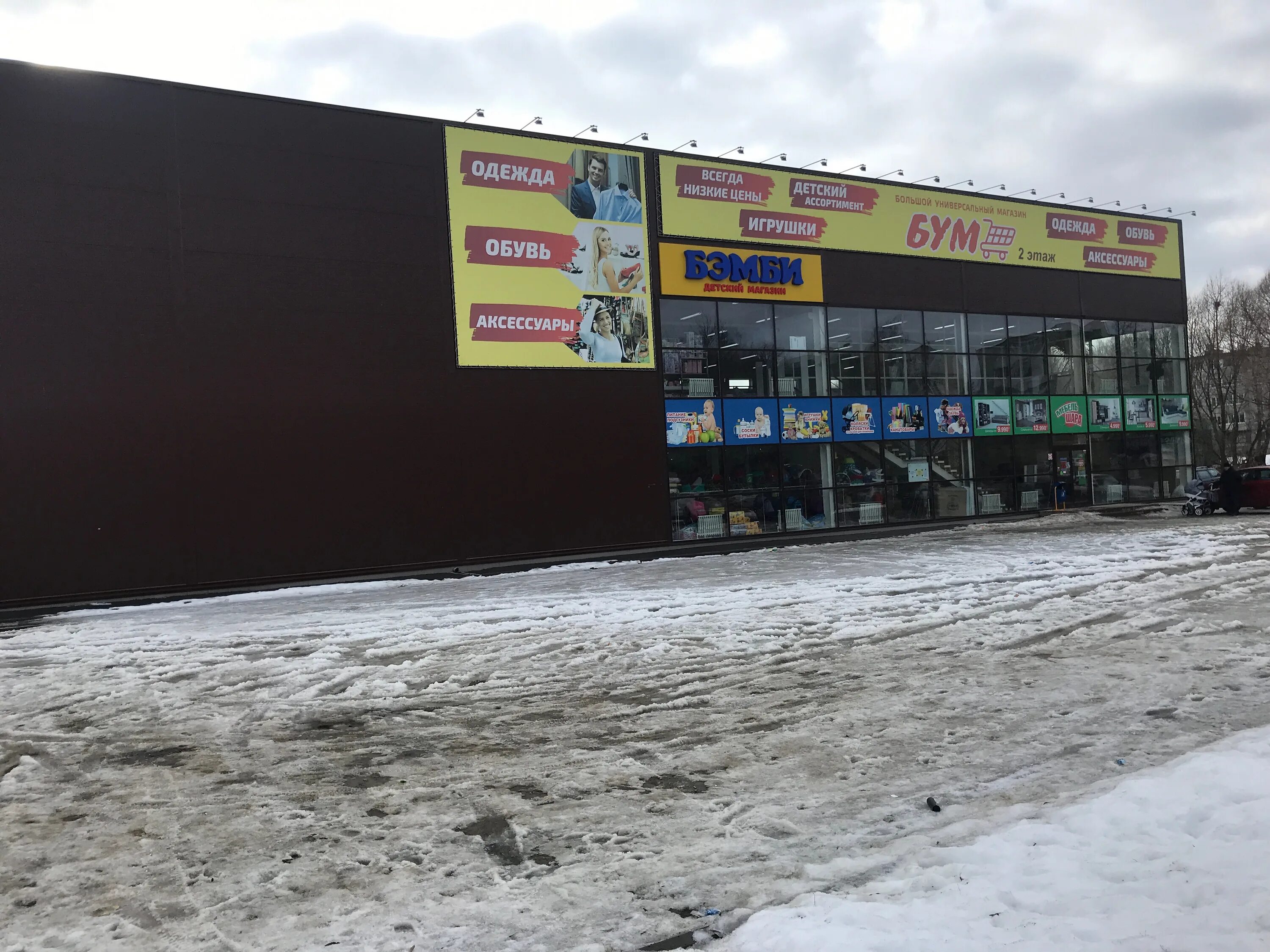 детская лукашина в щекино. юнидент стоматология щекино. стоматология юнидент нижневартовск. детская лукашина в щекино. детская лукашина в щекино.