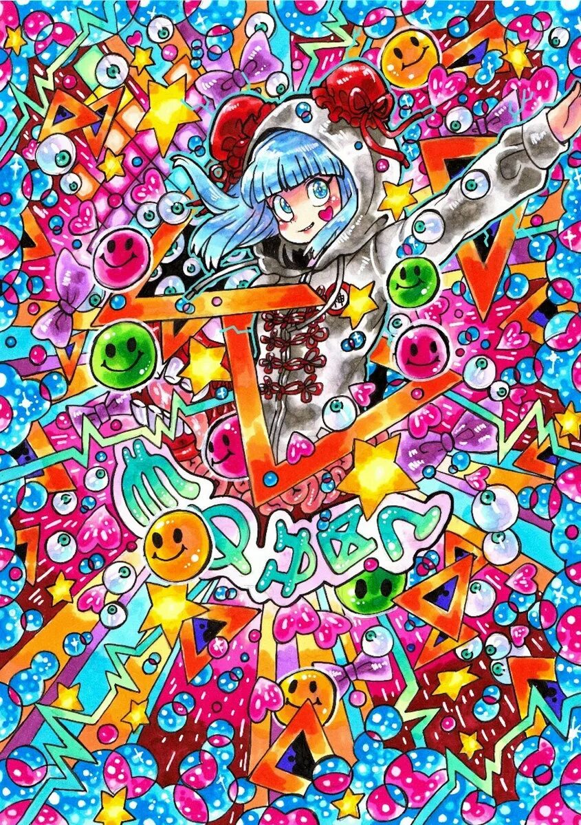 Breakcore loop. Breakcore. acidcore kresicore.