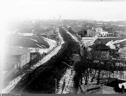 Улица 1900