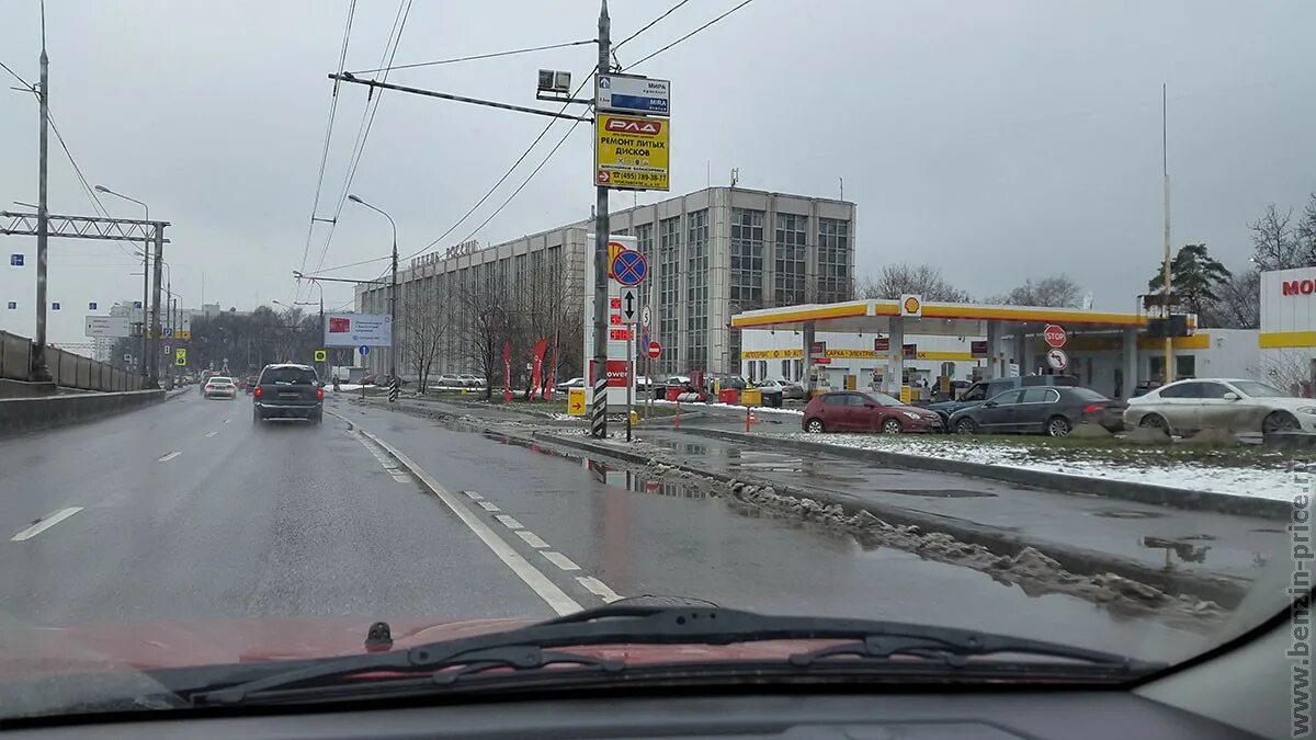 Ярославское шоссе 47. Макдональдс Мытищи Ярославка. АЗС СТС. Мытищи Ярославское шоссе 2г.