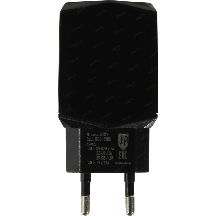 Samsung galaxy a50 зарядка. Remax rp-u100 65w. S23 зарядное устройство. S23 зарядное устройство. Nikon d3000 зу.