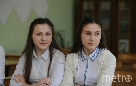 Сестра миникаева близняшка