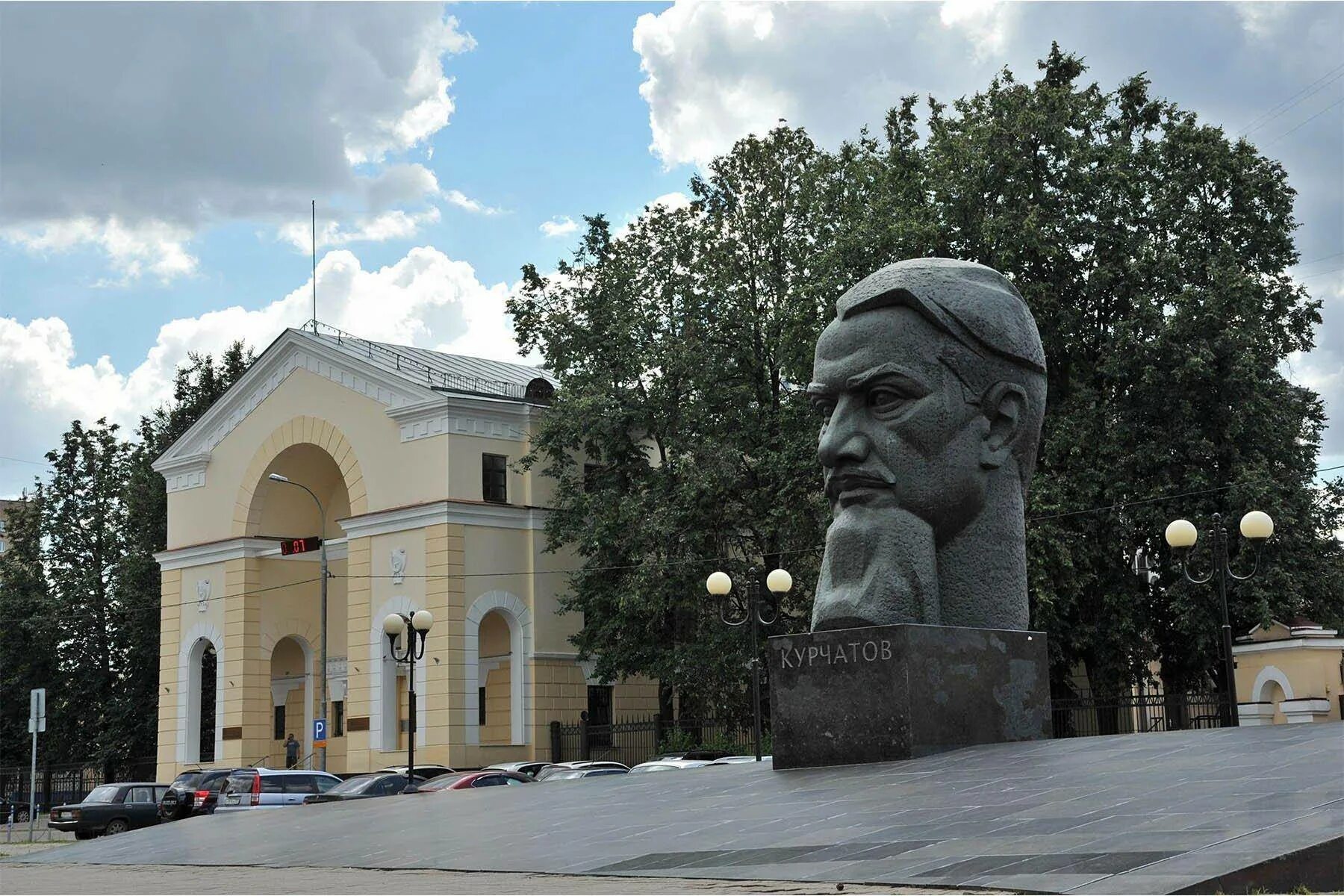 Центр курчатова. Институт им курчатова москва. институт атомной энергии курчатов. ниц курчатовский. курчатовский институт 1943.