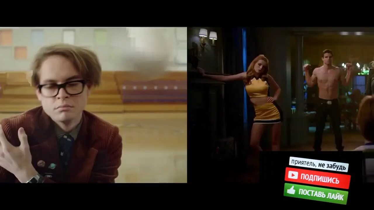 Королева убийц лсп. Королева проклятых фильм 2020. Няня королева проклятых фиби. Белла торн няня королева проклятых. Няня 2 королева проклятых.