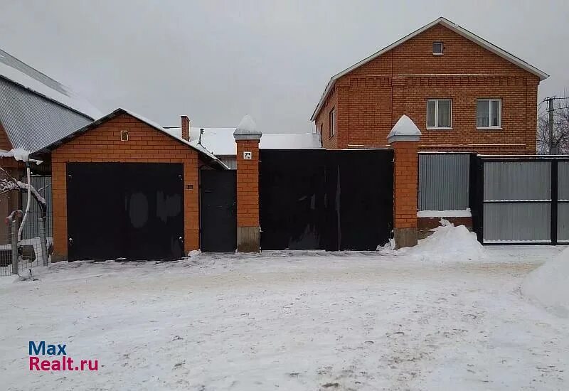 Улица харьковская оренбург. Коттеджи в оренбурге. Нежинка 2 оренбург. Южный поселок улица илекская. Подгородняя покровка оренбург улица российская.