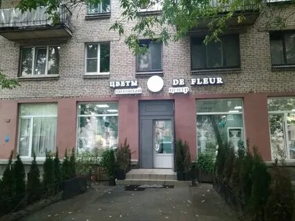 Цветочная 6 санкт
