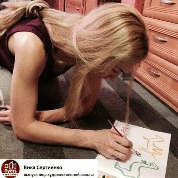 Стеб девушек