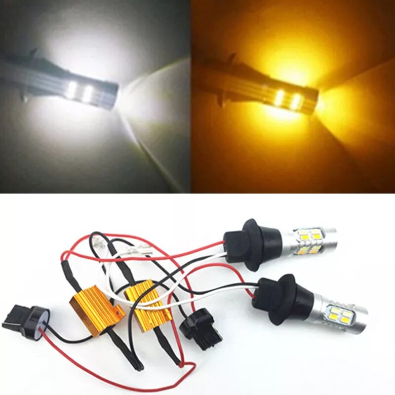 Ходовые огни поворотник t20 Canbus. Дневные ходовые огни w21w 42smd 12v 2835 White/Yellow 7440. Лампы 2 в 1 поворот и ДХО. T20 7440 цоколь. Дневной ходовой поворотник