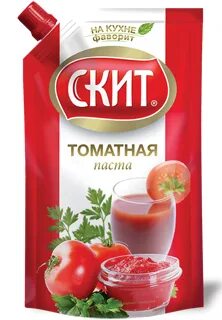 Скит кс2