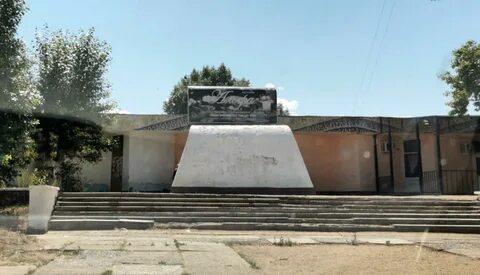 Автотрейд краснокаменск