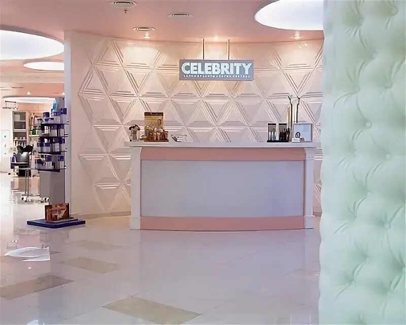 Иваново celebrity салон. Селебрити пролетарская. Хозяйка салона красоты. Селебрити пролетарская. Селебрити пролетарская.