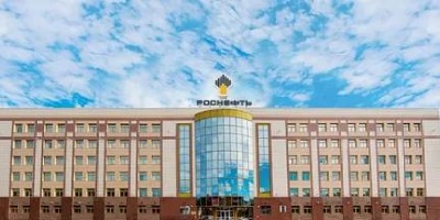 новатэк тюмень