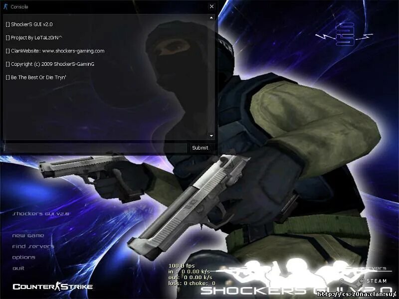 Cs menu