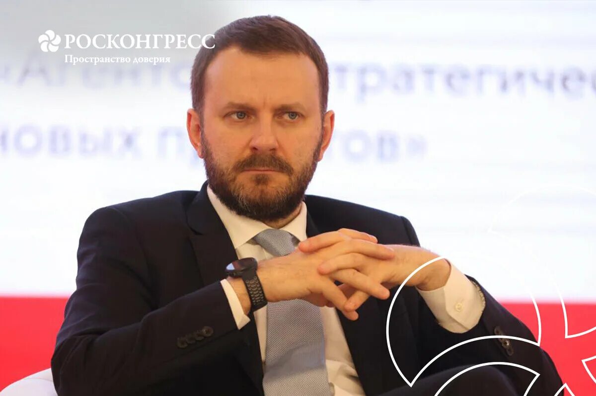 Максим Орешкин - главные новости и статьи Известия