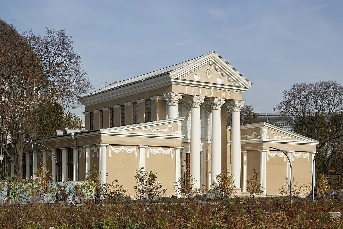 Вднх павильон наука. Павильон № 30 «микробиологическая промышленность» на вднх. Центральный павильон вднх фасад. Павильон 31. Павильон 31.