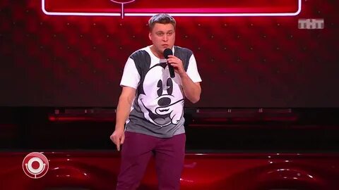 Где незлобин из камеди сейчас