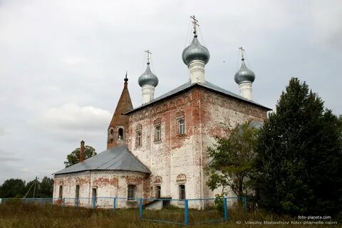 Малышево