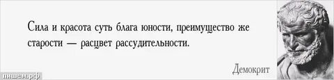 Путем больших усилий