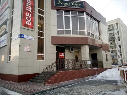 Сургут ул маяковского 53