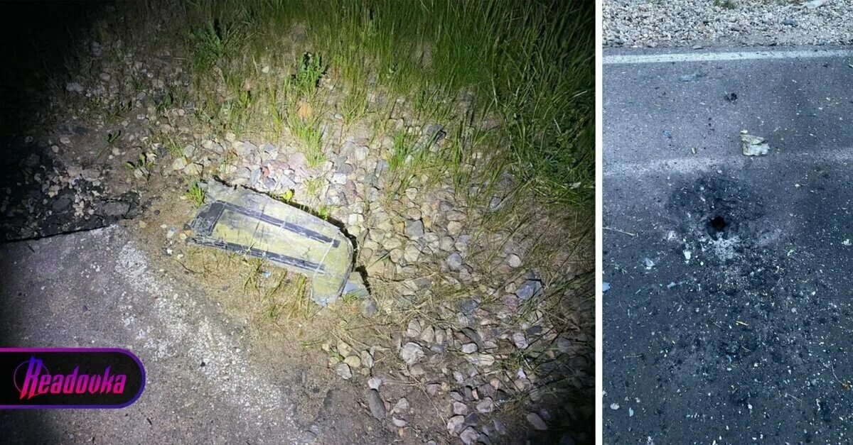 Орлан беспилотник сбитый. Сбили беспилотник в саратовской области. Сбитый беспилотник над смоленском. В курской области сбили вертолет. Бпла камикадзе украина.