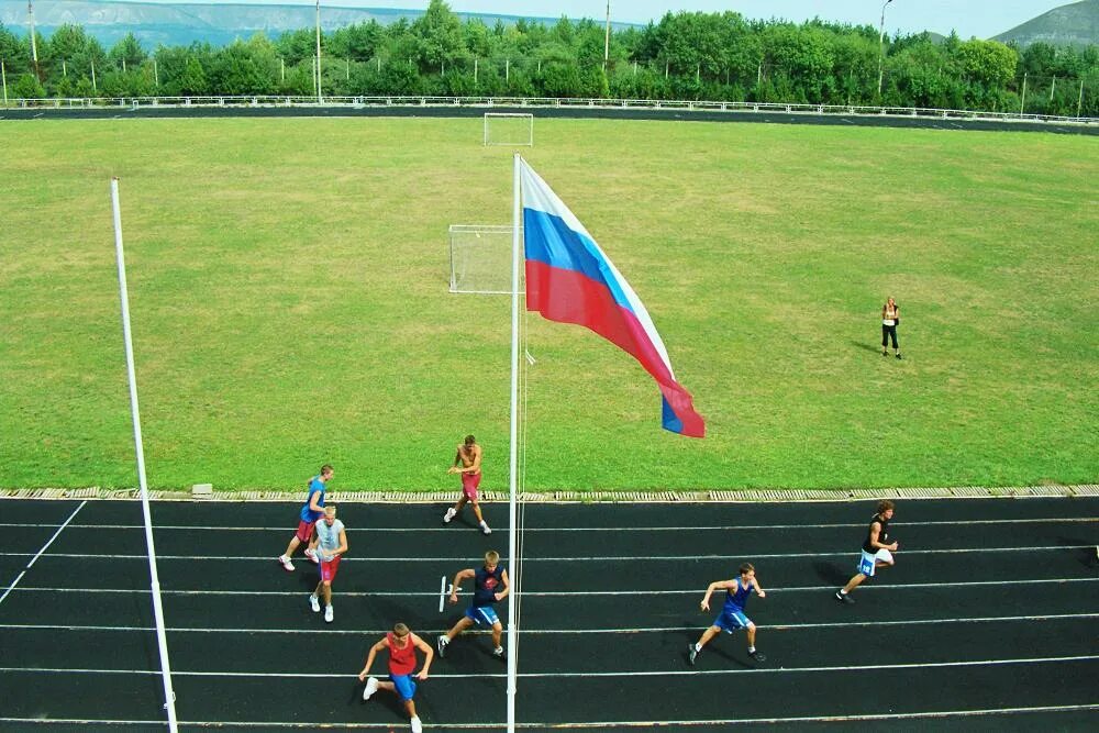 Стадион кисловодск. Кисловодск Олимпийский комплекс верхняя база. Спорткомплекс Олимпийский Кисловодск. Кисловодск спортивная база олимпийского. Спортивная база Олимп Хотьково.