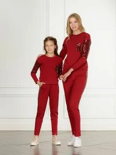 Костюм одинаковый