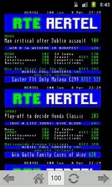 Телефон teletext. Телетекст в телевизоре. Телетекст твц. Телетекст телефон. Телетекст первый канал.