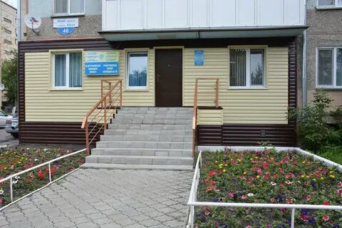 Пункт no 10