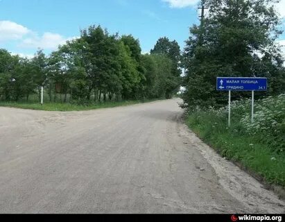 Середка псковская область