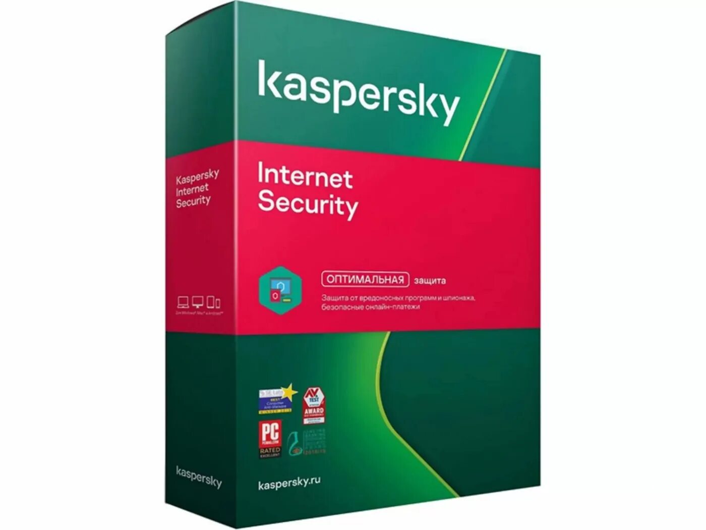 Gc kis v2 scr kaspersky