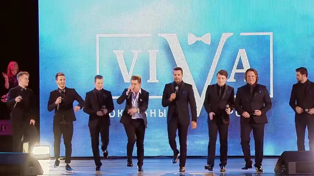 Виво ансамбль. Профендер (bayer) капли на холку для кошек от 5,0 до 8,0 кг (2 пипетки). Рыбка петушок бетта спленденс. Вива концерт. Вива пет.