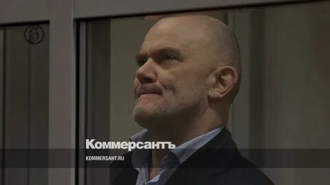 Бывшие банкиры