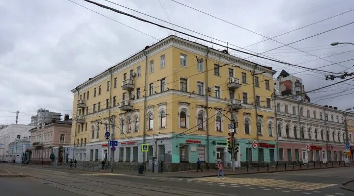 File:Проспект Ленина, 32.jpg - Wikimedia Commons