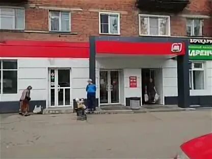 Горького, 34 калтан. Калтан, комсомольская 3а владелец. Аренда калтан. Аренда калтан. Аренда калтан.