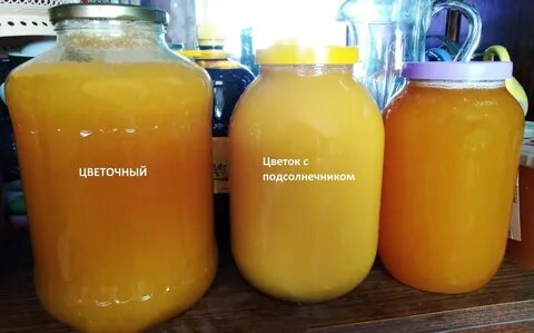 3 килограмма подсолнечного масла