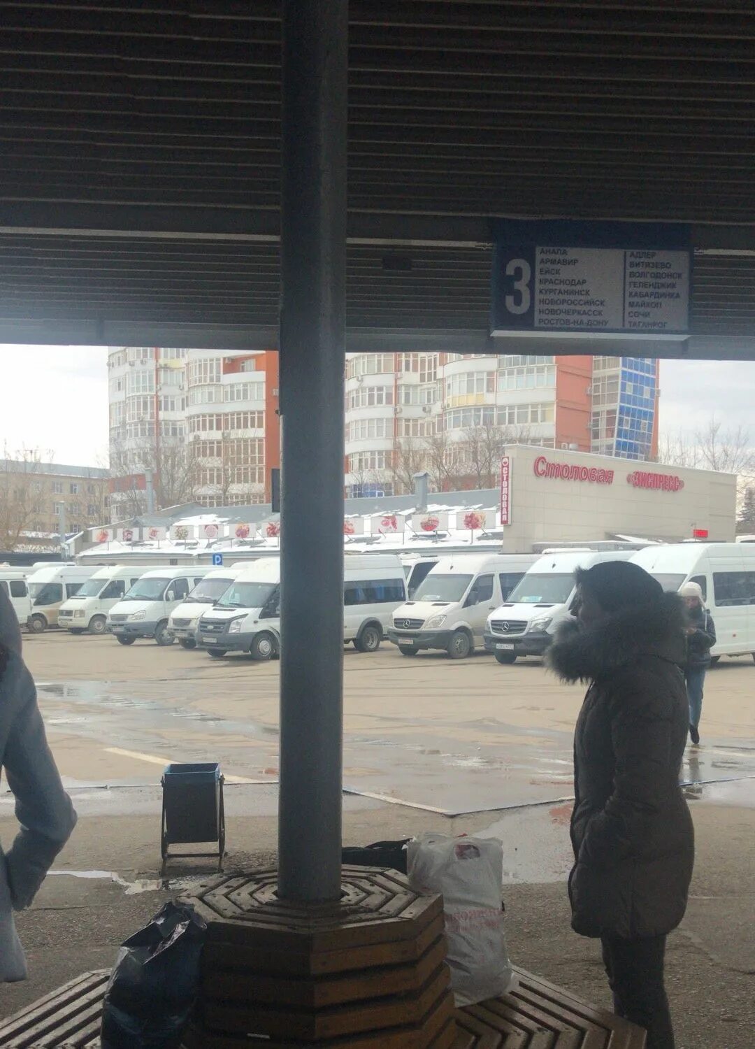 Гусинобродское шоссе 37/2 автовокзал новосибирск. Автовокзал отзывы новосибирск. 7. Автовокзал ул. Автовокзал ставрополь автобусы.