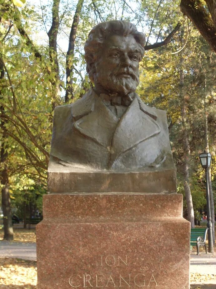 Иона крянгэ (1837–1890) портрет. Ion creanga. Ion creanga. Биография иона крянгэ. Ion creanga.