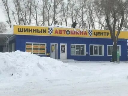 Работа новокузнецк заводской