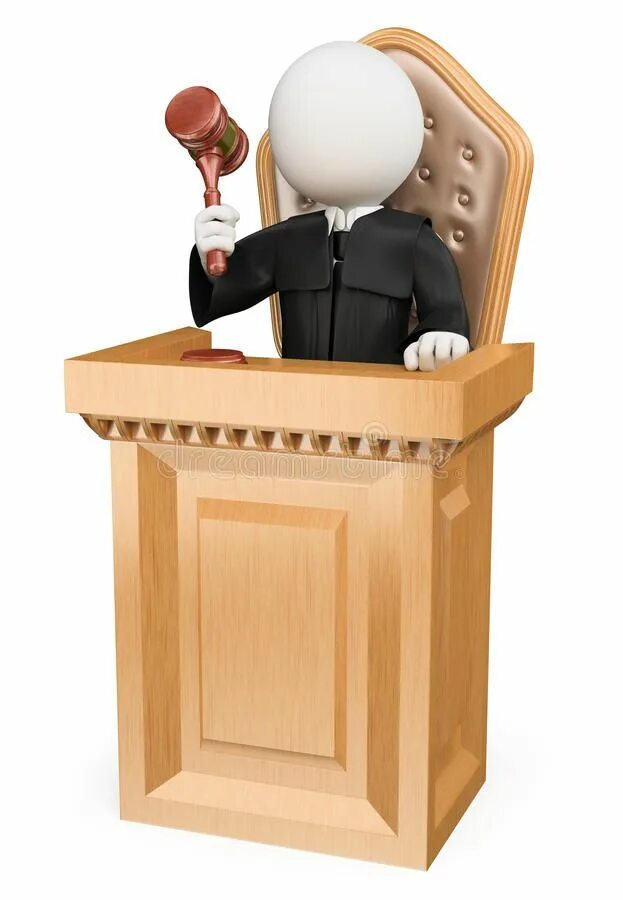 Judge people. Судья рисунок. Мантия судьи. Судья профессия. Stephen judge company.
