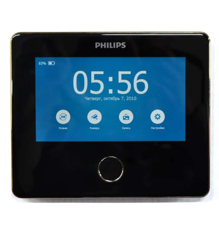 Philips smart door viewer. Philips easykey dv001. philips easy key smart door viewer dv001. видеоглазок philips easy key smart door viewer dv001. видео глазок philips easykey dv001.