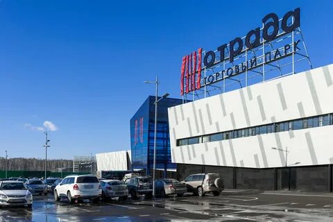 Пятницкое шоссе 6 й километр с1