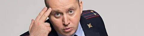 Бурунов гранитный