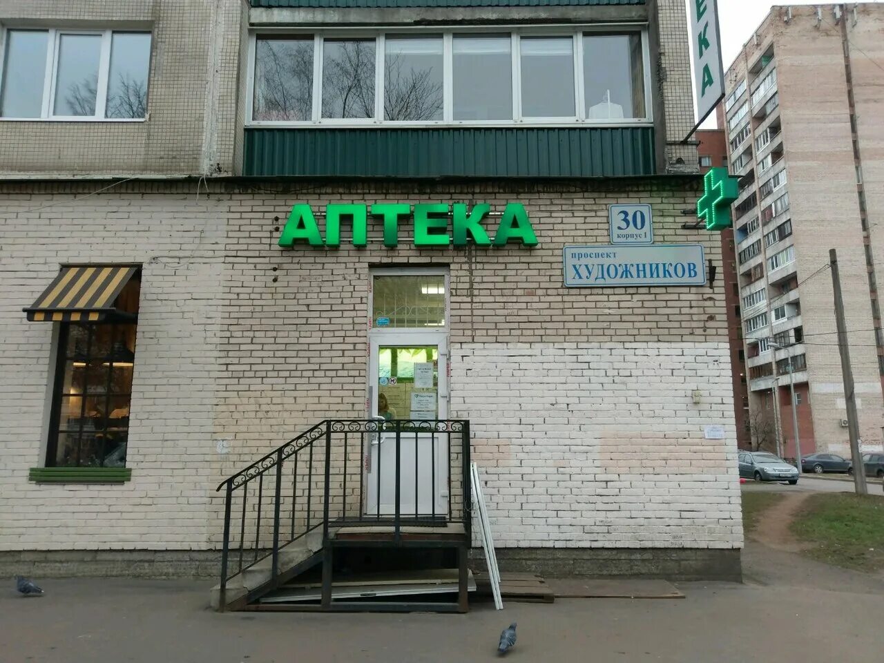 проспект художников 30 корп 2 санкт-петербург. художников 30 к2 санкт-петербург. художников 30 корп 1. спб проспект художников 35. санкт-петербург проспект художников 30к1.