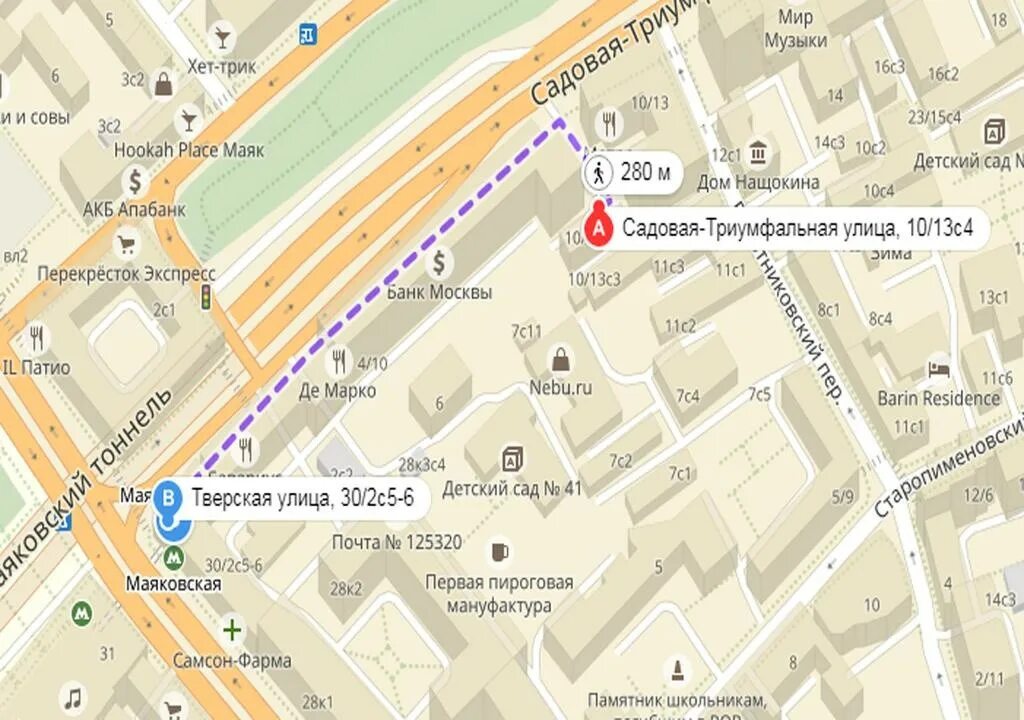 Москва, ул. Садовая-Триумфальная д. 10/13. Театр сатиры на карте Москвы. Садово Триумфальная улица Москва. Садово Триумфальная д 14.