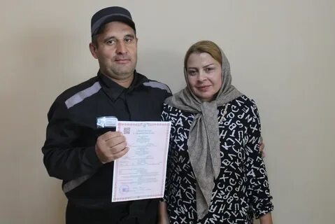 Заключенная 2023