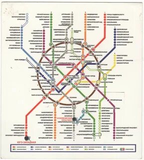 Схема метро Медицина, 2001 год, ст_1.