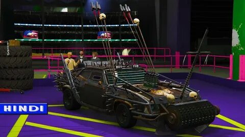 Car arena