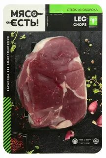 Стейки из окорока