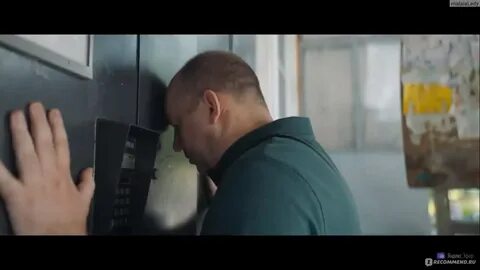 Родные 2021 год